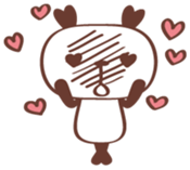 Mini Mini Sticker sticker #2026292