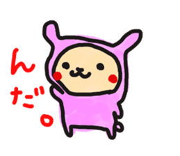Loose bunny of Yamagata sticker #2026326