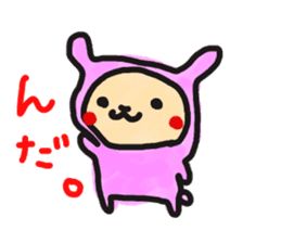 Loose bunny of Yamagata sticker #2026326