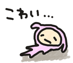 Loose bunny of Yamagata sticker #2026331