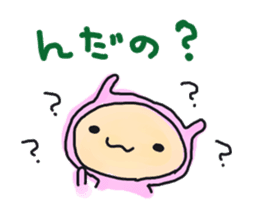 Loose bunny of Yamagata sticker #2026333