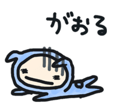 Loose bunny of Yamagata sticker #2026335