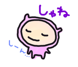 Loose bunny of Yamagata sticker #2026338