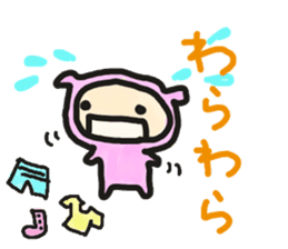 Loose bunny of Yamagata sticker #2026340