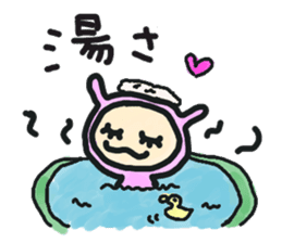 Loose bunny of Yamagata sticker #2026348