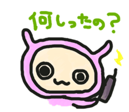 Loose bunny of Yamagata sticker #2026350