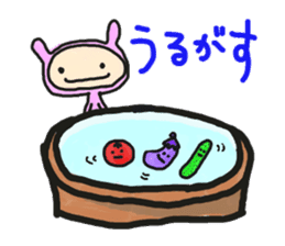 Loose bunny of Yamagata sticker #2026353