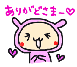 Loose bunny of Yamagata sticker #2026354