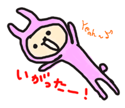 Loose bunny of Yamagata sticker #2026355