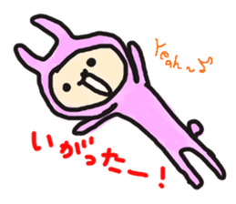 Loose bunny of Yamagata sticker #2026355