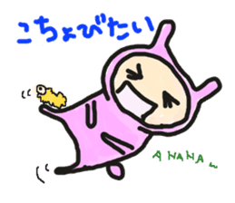Loose bunny of Yamagata sticker #2026359