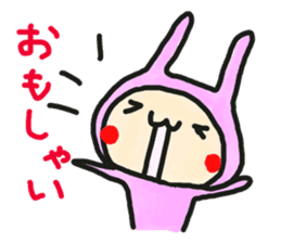 Loose bunny of Yamagata sticker #2026360