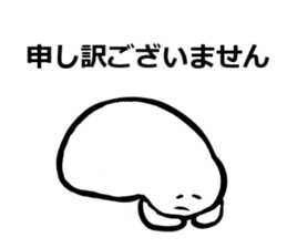 Cream-kun sticker sticker #2026416