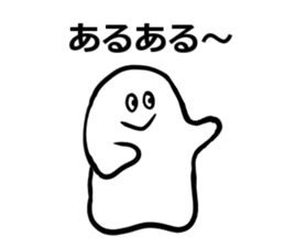 Cream-kun sticker sticker #2026420