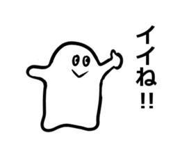 Cream-kun sticker sticker #2026423