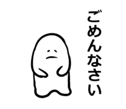 Cream-kun sticker sticker #2026424