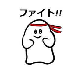 Cream-kun sticker sticker #2026427