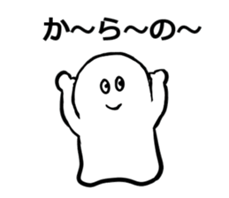 Cream-kun sticker sticker #2026433