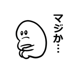 Cream-kun sticker sticker #2026436