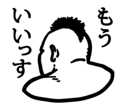 Stern faces sticker #2026460