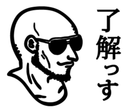 Stern faces sticker #2026461