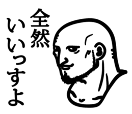 Stern faces sticker #2026464