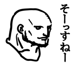 Stern faces sticker #2026480