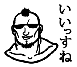 Stern faces sticker #2026482