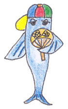 Flying fish sticker #2026517