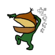 persimmon man 2 sticker #2026535