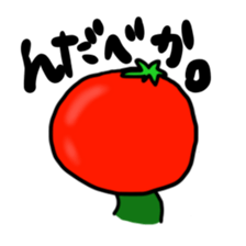 persimmon man 2 sticker #2026553