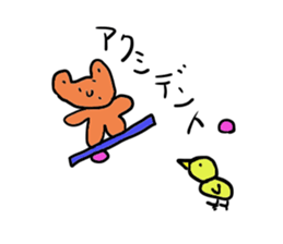 kumaokun sticker #2026687