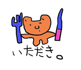 kumaokun sticker #2026689