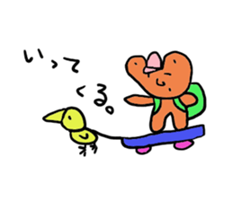 kumaokun sticker #2026691