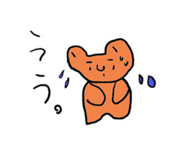 kumaokun sticker #2026692