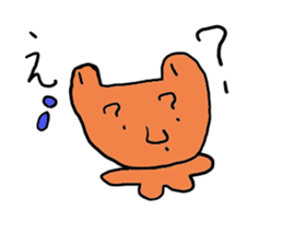 kumaokun sticker #2026696