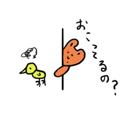 kumaokun sticker #2026699