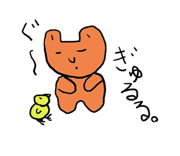 kumaokun sticker #2026708