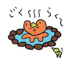 kumaokun sticker #2026709