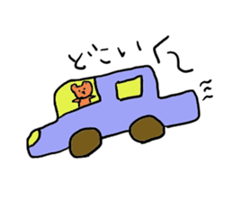 kumaokun sticker #2026711