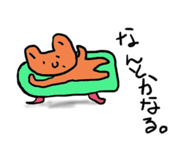 kumaokun sticker #2026713