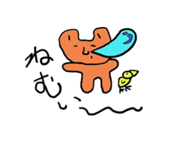 kumaokun sticker #2026714