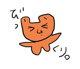 kumaokun sticker #2026717