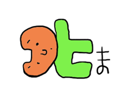 kumaokun sticker #2026718