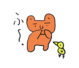 kumaokun sticker #2026719