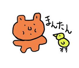 kumaokun sticker #2026720
