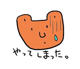 kumaokun sticker #2026722