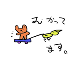 kumaokun sticker #2026723