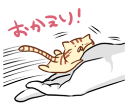 Messenger of the companion cats version2 sticker #2026890