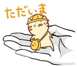 Messenger of the companion cats version2 sticker #2026891